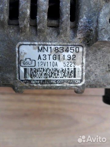 Генератор Mitsubishi Outlander 1 2.4 2003-2009