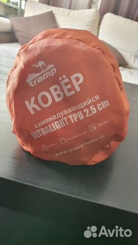 Коврик самонадувающийся Tramp TRI-022 суперлёгкий