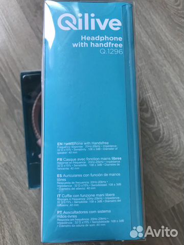 Наушники Qilive Q 1296