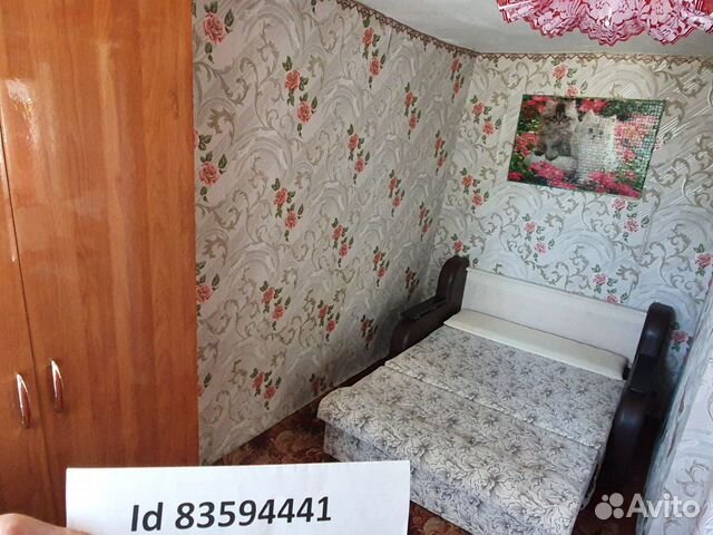 Дом 50 м² на участке 2 сот.