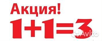 Секс для галочки Секс для галочки