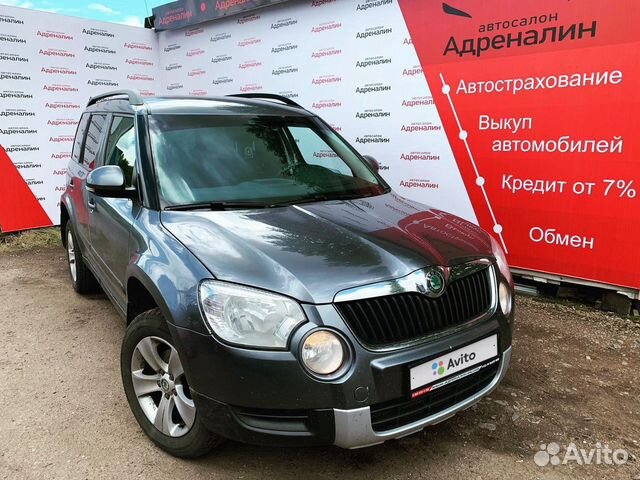 Продажа Авто Можга С Пробегом Авито