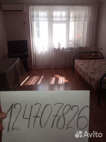 2-к квартира, 50 м², 2/3 эт.