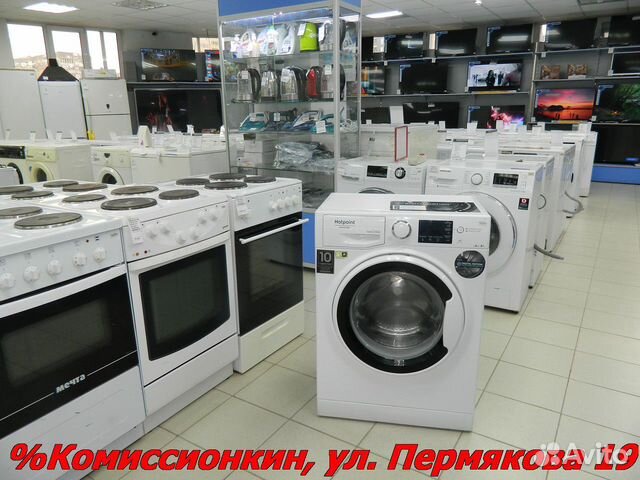 Стиральная машина новая Стиральная машина новая