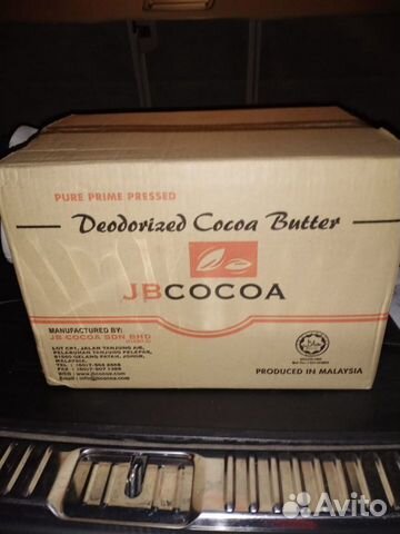 JB cocoa, Производство Малайзия, 1 коробка 25кг