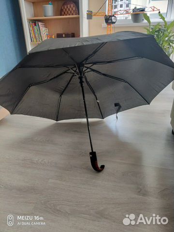 Мужской зонт Мужской зонт