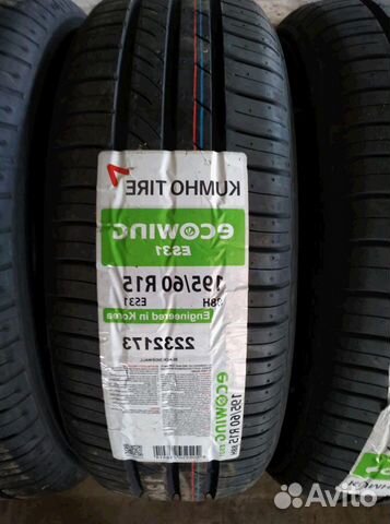 195 60 15 Kumho Новые Шины Летние 195 60 R15 95N