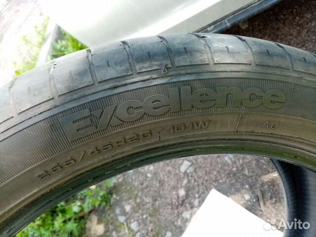 Goodyear excellence 255 45 20