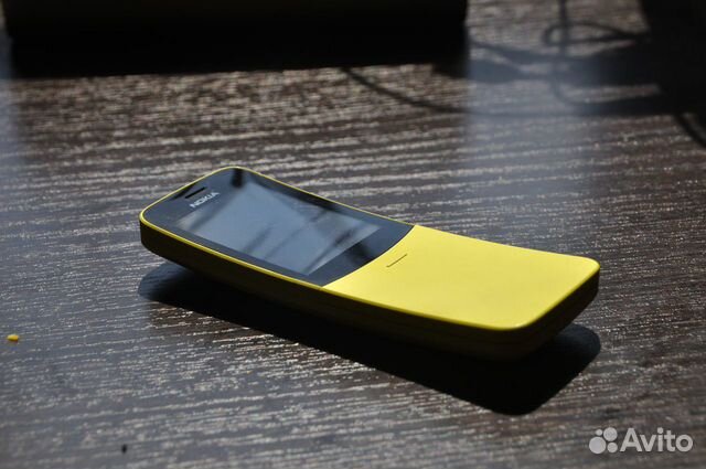 Nokia 8110 4g Yellow