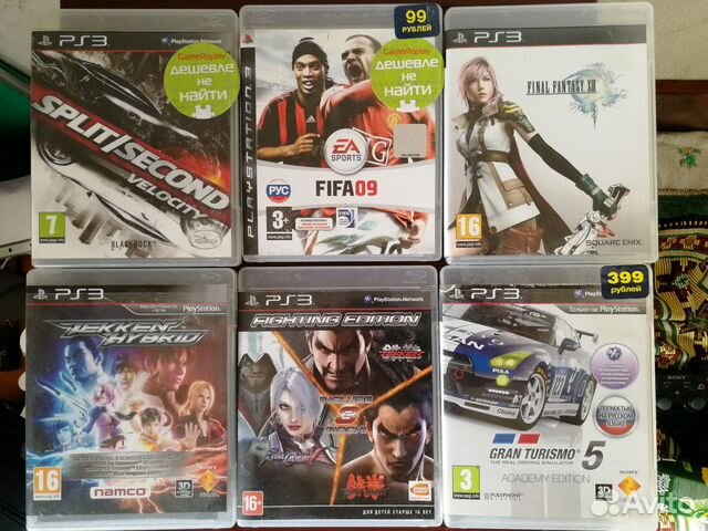 Sony Playstation 3 Slim Sony Playstation 3 Slim