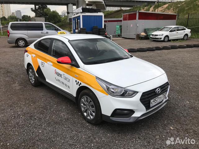 Аренда авто для такси Аренда авто для такси