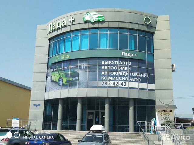 Офисное помещение, 20 м²