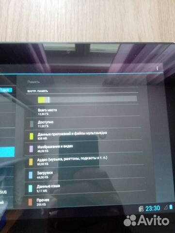Планшет-транформер Asus TF300TG Планшет-транформер Asus TF300TG