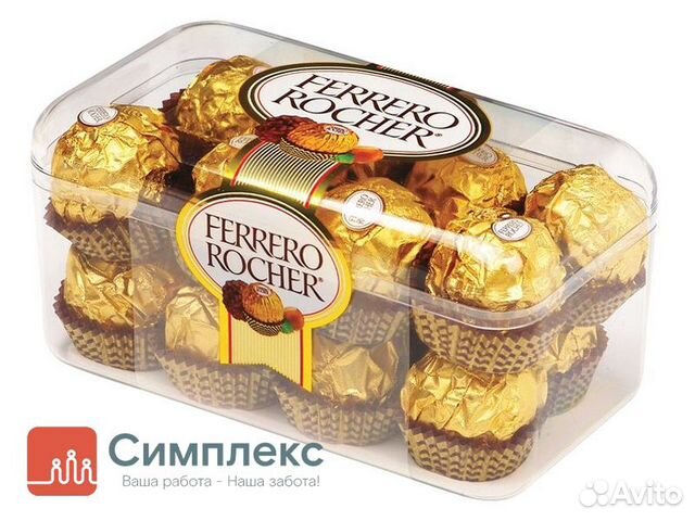 Маркировщик на производство вахта с питанием Маркировщик на производство вахта с питанием