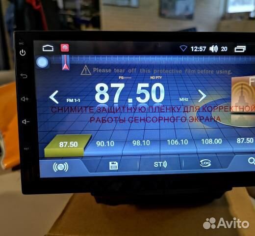 Магнитола 2Din Farcar S170 L819 Android 6.0.1 Магнитола 2Din Farcar S170 L819 Android 6.0.1