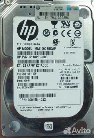 HP SATA 1Tb 2.5