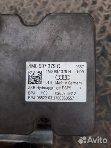 Блок ABS Audi Q7 4M 3.0 TDI 2016