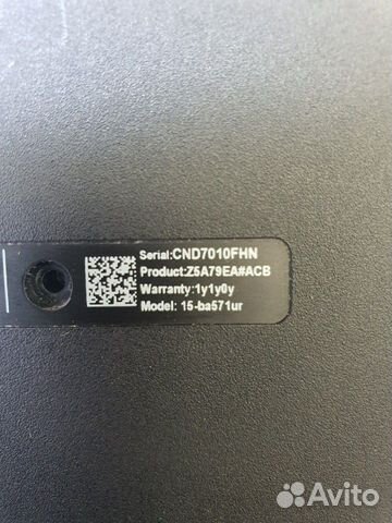 Ноутбук Hp 15-ba571ur корпус Ноутбук Hp 15-ba571ur корпус