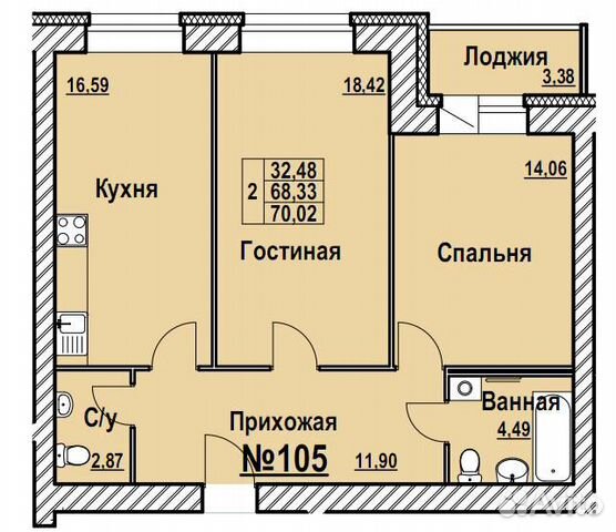 2-к квартира, 70 м², 2/8 эт. 2-к квартира, 70 м², 2/8 эт.