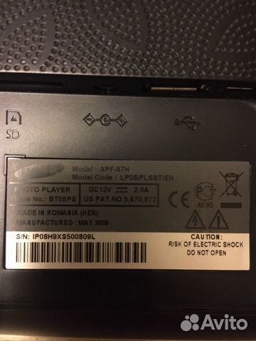 Фоторамка samsung Фоторамка samsung