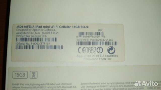 iPad mini 16gb «Wi-Fi + Cellular» iPad mini 16gb «Wi-Fi + Cellular»