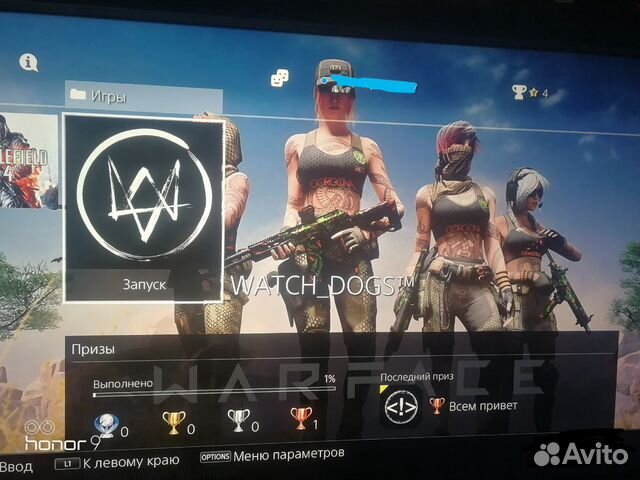 Sony PS4 FAT 500G Sony PS4 FAT 500G