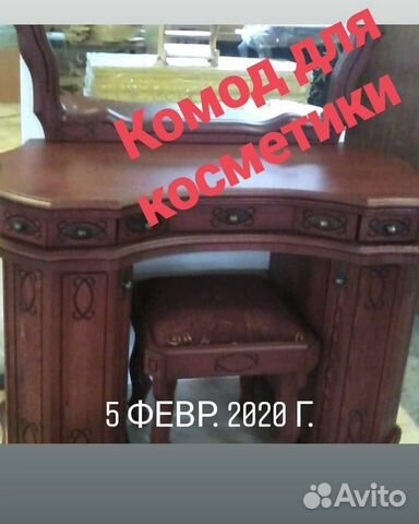 Кухни,мебель разных видов из массива под заказ и с