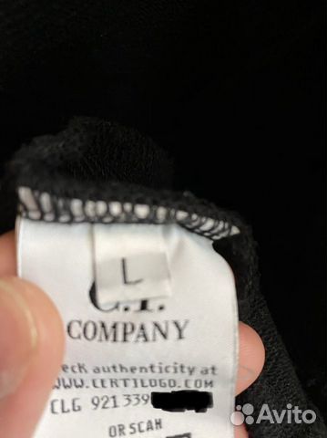 Зип-худи C.P. Company Зип-худи C.P. Company