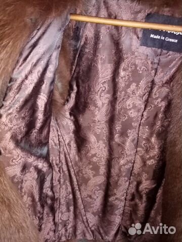 Меховой жилет из песца Меховой жилет из песца