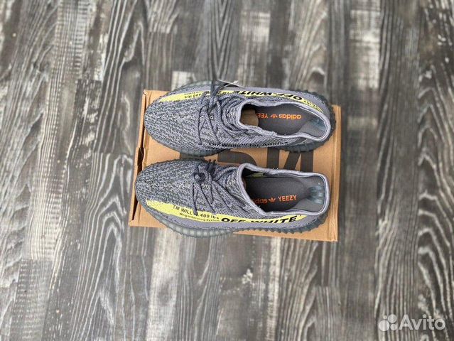 Adidas Yeezy Boost 350 Adidas Yeezy Boost 350