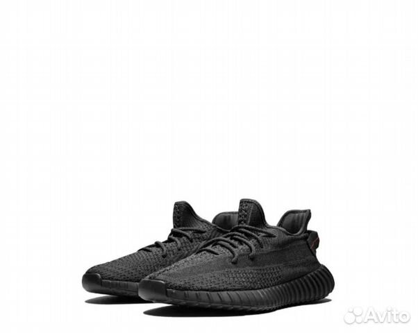 Кроссовки Adidas x Yeezy Boost 350 V2