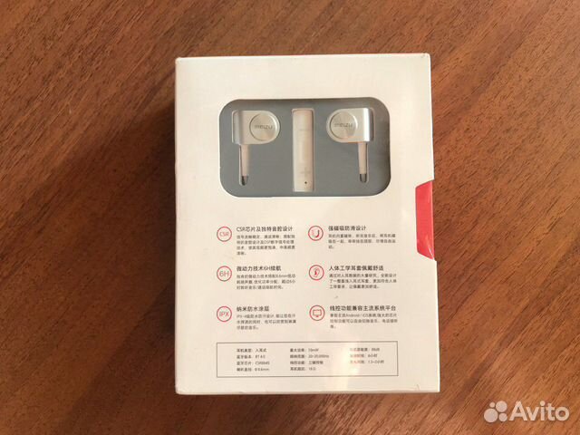 Беспроводные спортивные наушники Meizu Sports EP51