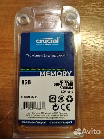 DDR4 8Gb so-dimm 2400Mhz