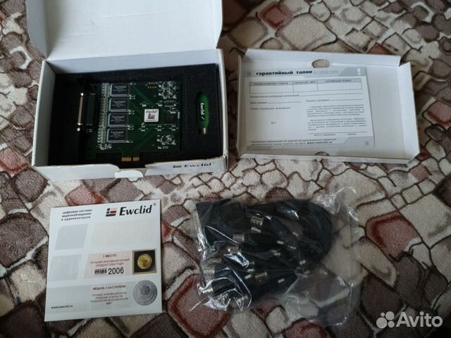 Ewclid-EX 16 MF Ewclid-EX 16 MF