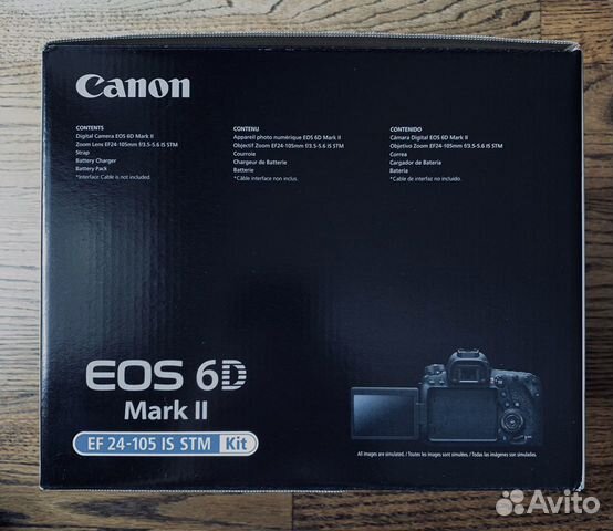 NEW Canon EOS 6D Mark II 24-105mm f/3.5-5.6 IS STM