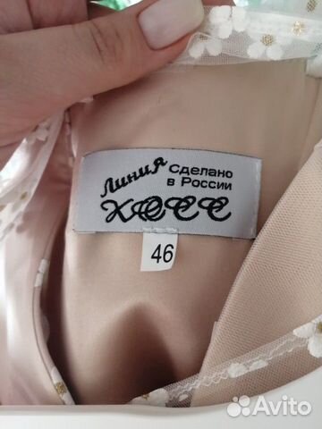 Платье (торг) свадебное/выпускное Платье (торг) свадебное/выпускное