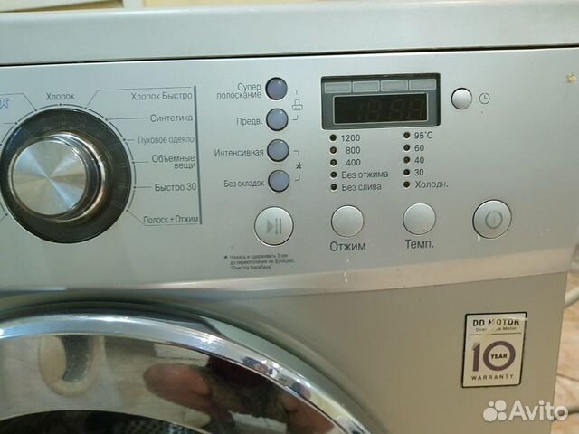 Стиральная машина LG 6кг с прямым приводом