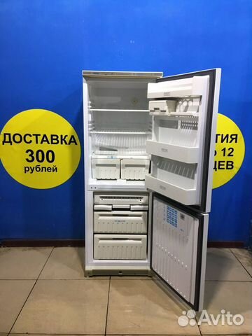 Холодильник б/у Stinol