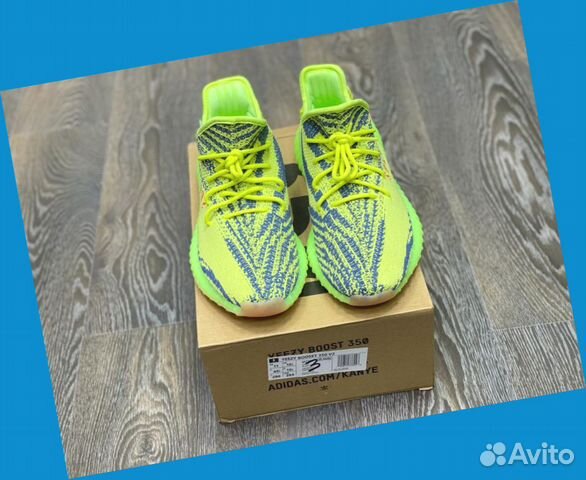 Кроссовки Adidas Yeezy Boost 350 Кроссовки Adidas Yeezy Boost 350