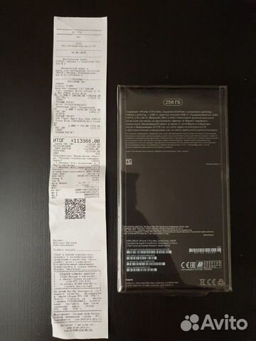 iPhone 11 Pro MAX 256 Space Grey