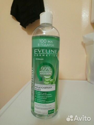 Eveline Cosmetics facemed+ Мицеллярная вода с Алоэ Eveline Cosmetics facemed+ Мицеллярная вода с Алоэ