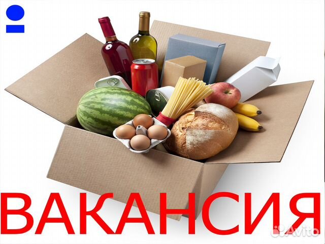 Сборка с терминалом (Комплектовщик)