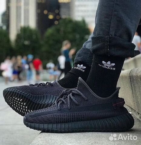 Adidas Yeezy Boost 350 Adidas Yeezy Boost 350