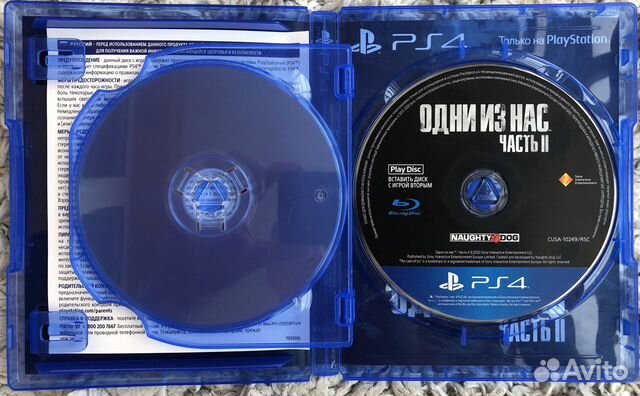Одни из Нас: часть 2 The Last of Us: part 2 для PS Одни из Нас: часть 2 The Last of Us: part 2 для PS
