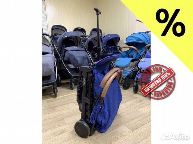 Коляска Коляска