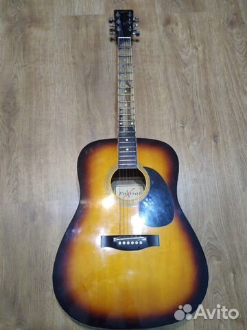 Гитара Гитара