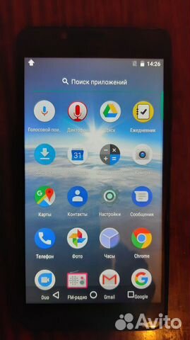 Телефоны Телефоны