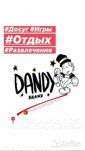 Игра F1 2020 formula 1 2020 для ps4 Обмен Доставка Игра F1 2020 formula 1 2020 для ps4 Обмен Доставка