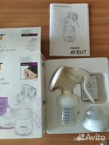 Молокоотсос Avent ручной