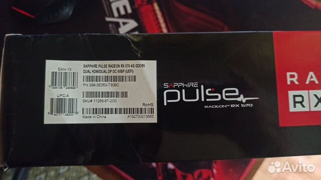 Видеокарта Sapphire AMD Radeon RX 570 pulse